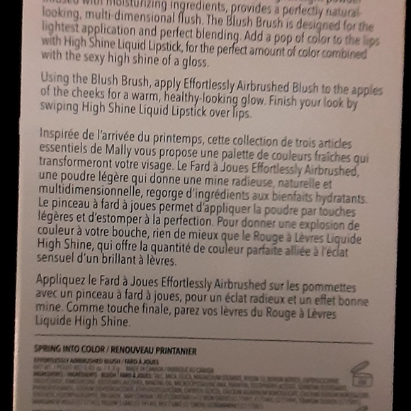 Mally Beauty - Picture 5 of 7